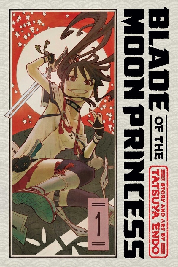 Blade of the Moon Princess, Vol. 01