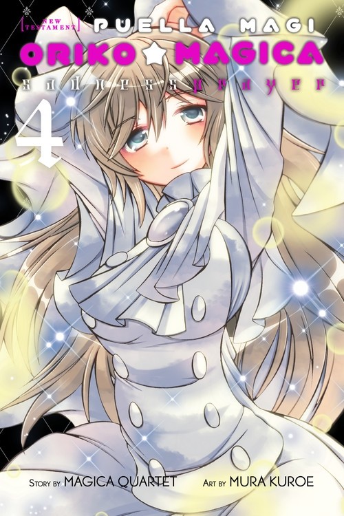 Puella Magi Oriko Magica: Sadness Prayer, Vol. 04
