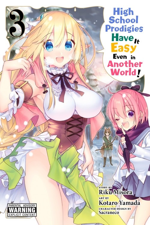 High School Prodigies Have It Easy Even in Another World!, Vol. 03