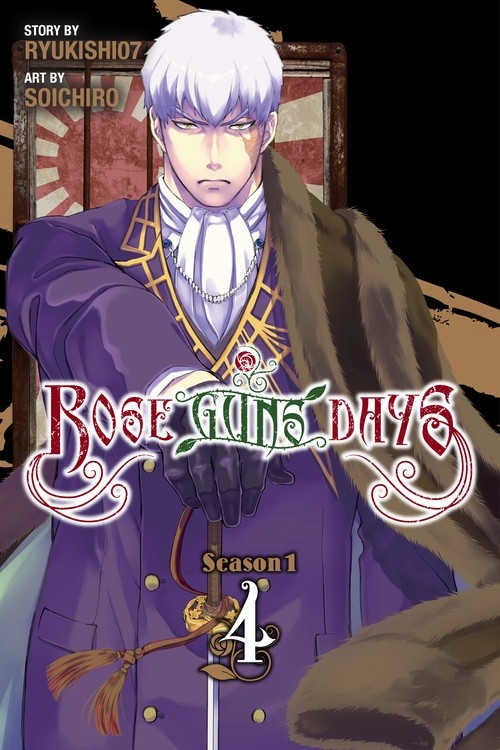 Rose Guns Days Season 1, Vol. 04