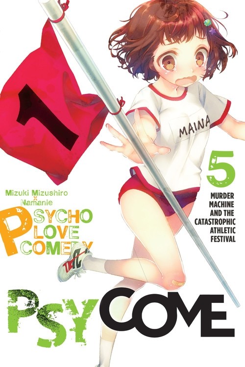 Psycome, (Light Novel) Vol. 05