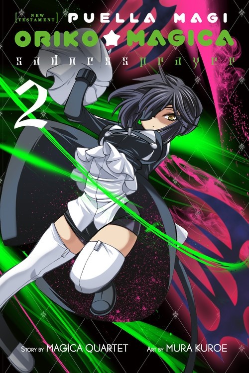 Puella Magi Oriko Magica: Sadness Prayer, Vol. 02