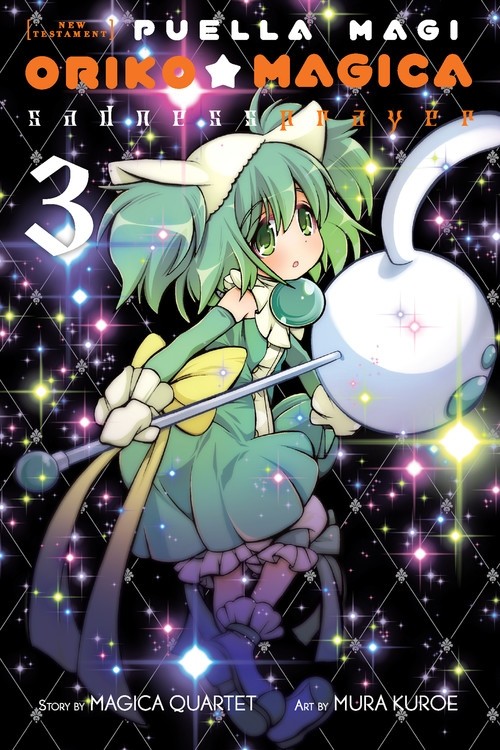 Puella Magi Oriko Magica: Sadness Prayer, Vol. 03