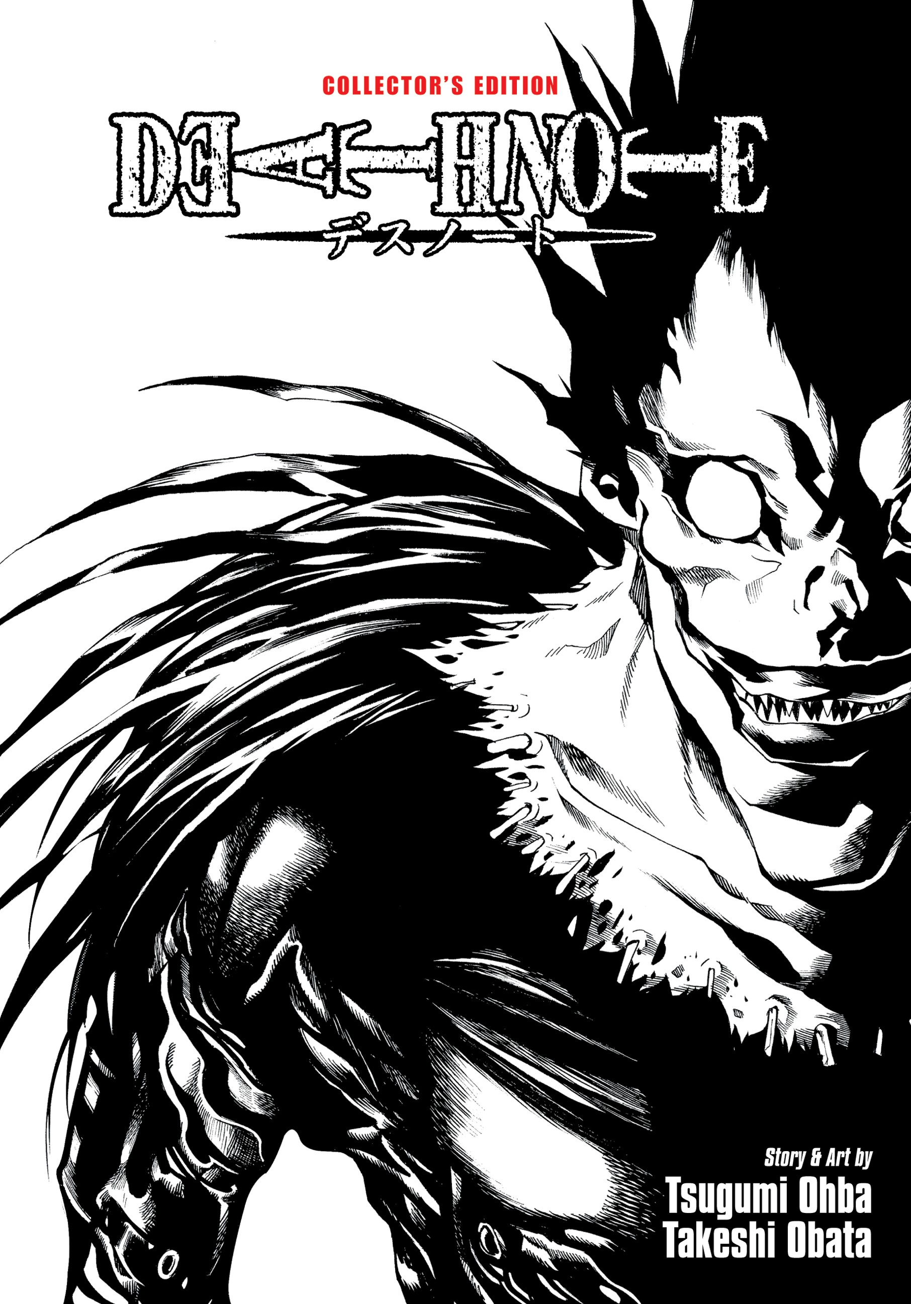 Death Note (Collector's Edition) Vol. 1