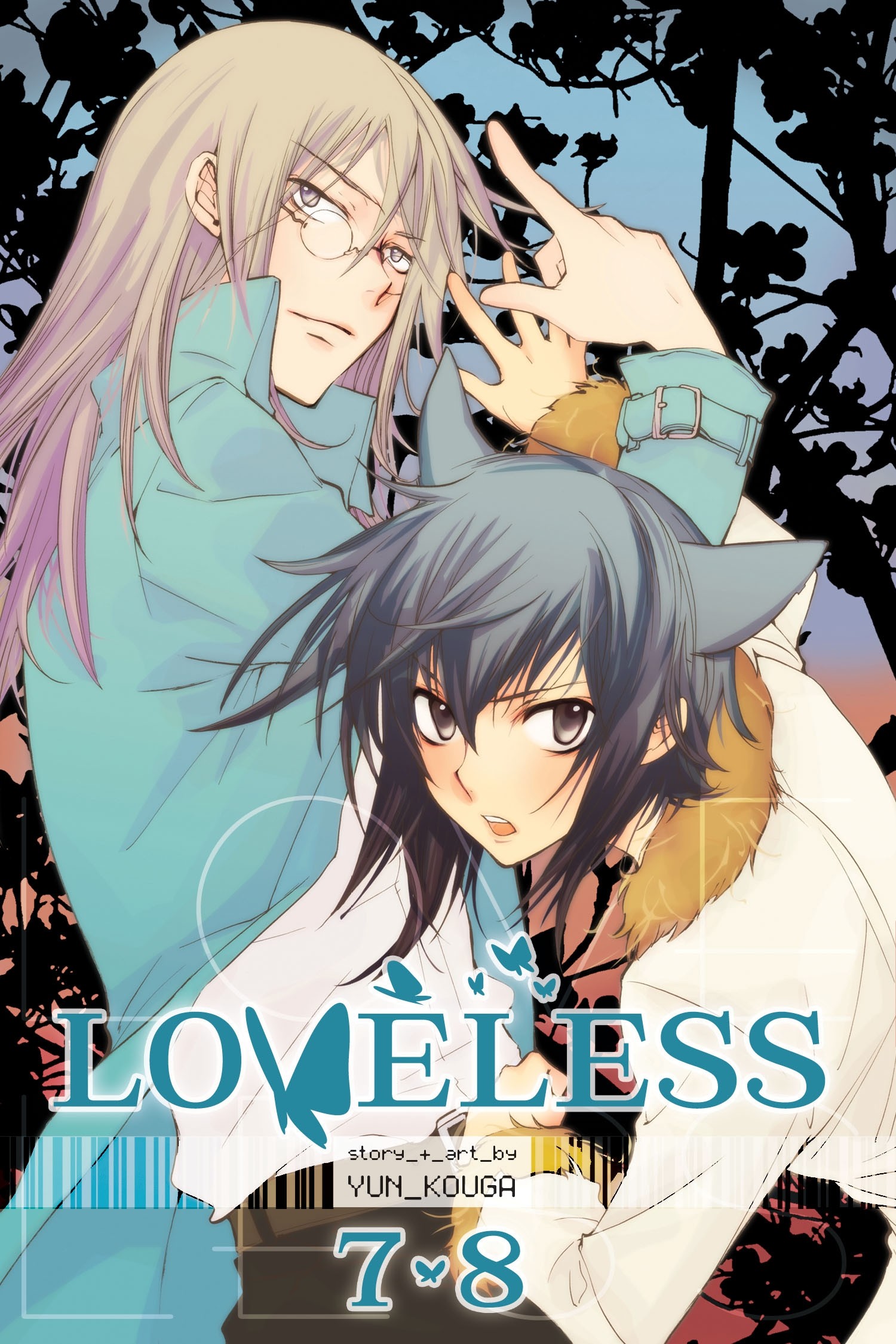 Loveless, (2-IN-1), Vol. 07&08