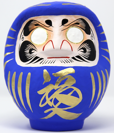 Daruma - Size 3 - Blue - Personal Achievement & Success