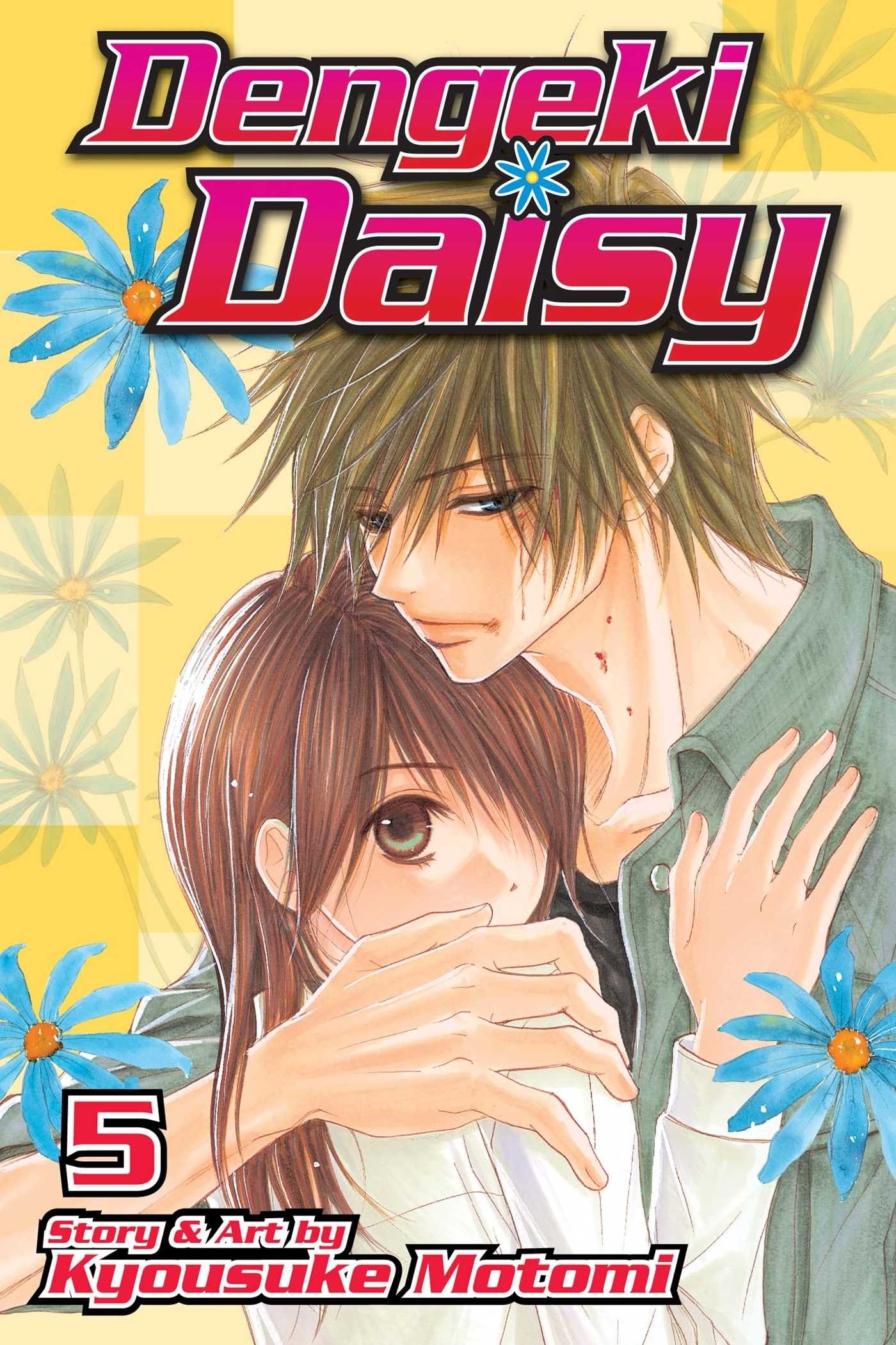 Dengeki Daisy, Vol. 05