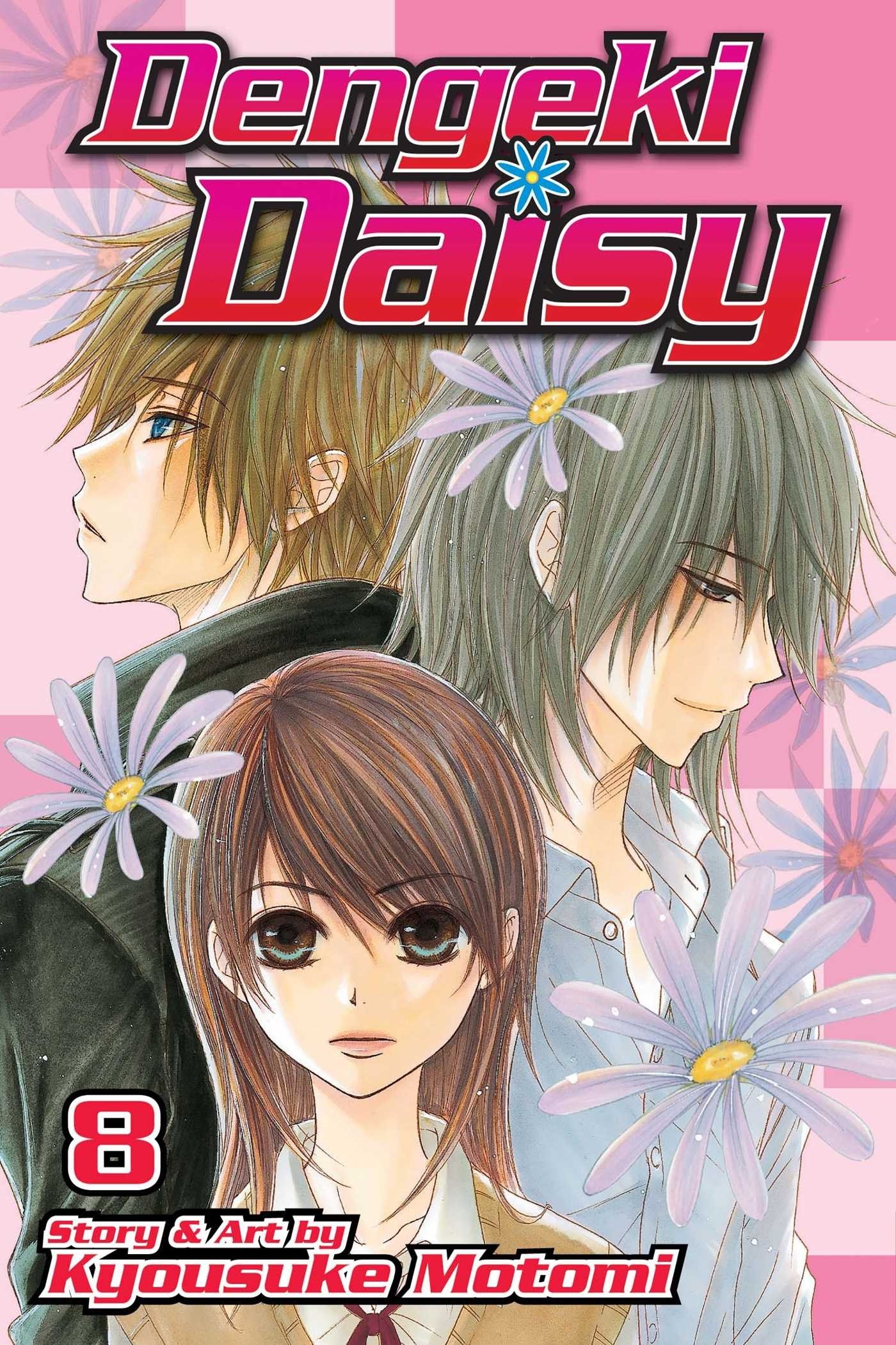 Dengeki Daisy, Vol. 08