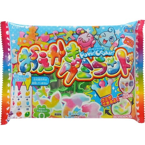 Popin’ Cookin’ Gummy Land DIY Candy Kit
