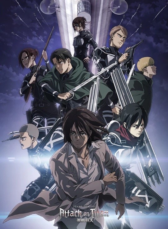 Attack on Titan - Boxed Poster Set - S4