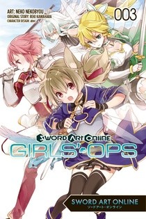 Sword Art Online: Girl's Ops, Vol. 03 