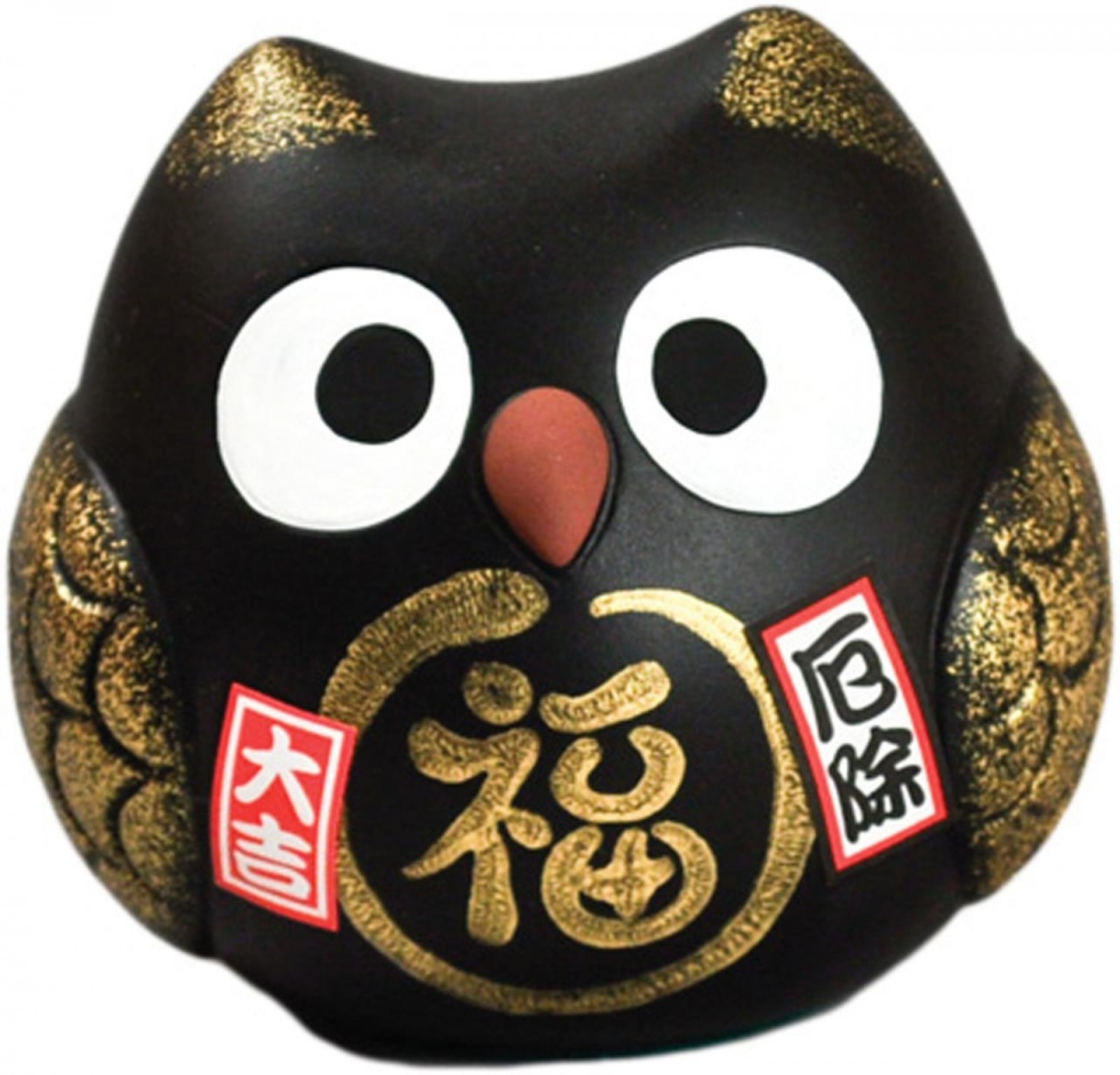 Lucky Owl - Black - Chase Away Evil - 10 cm