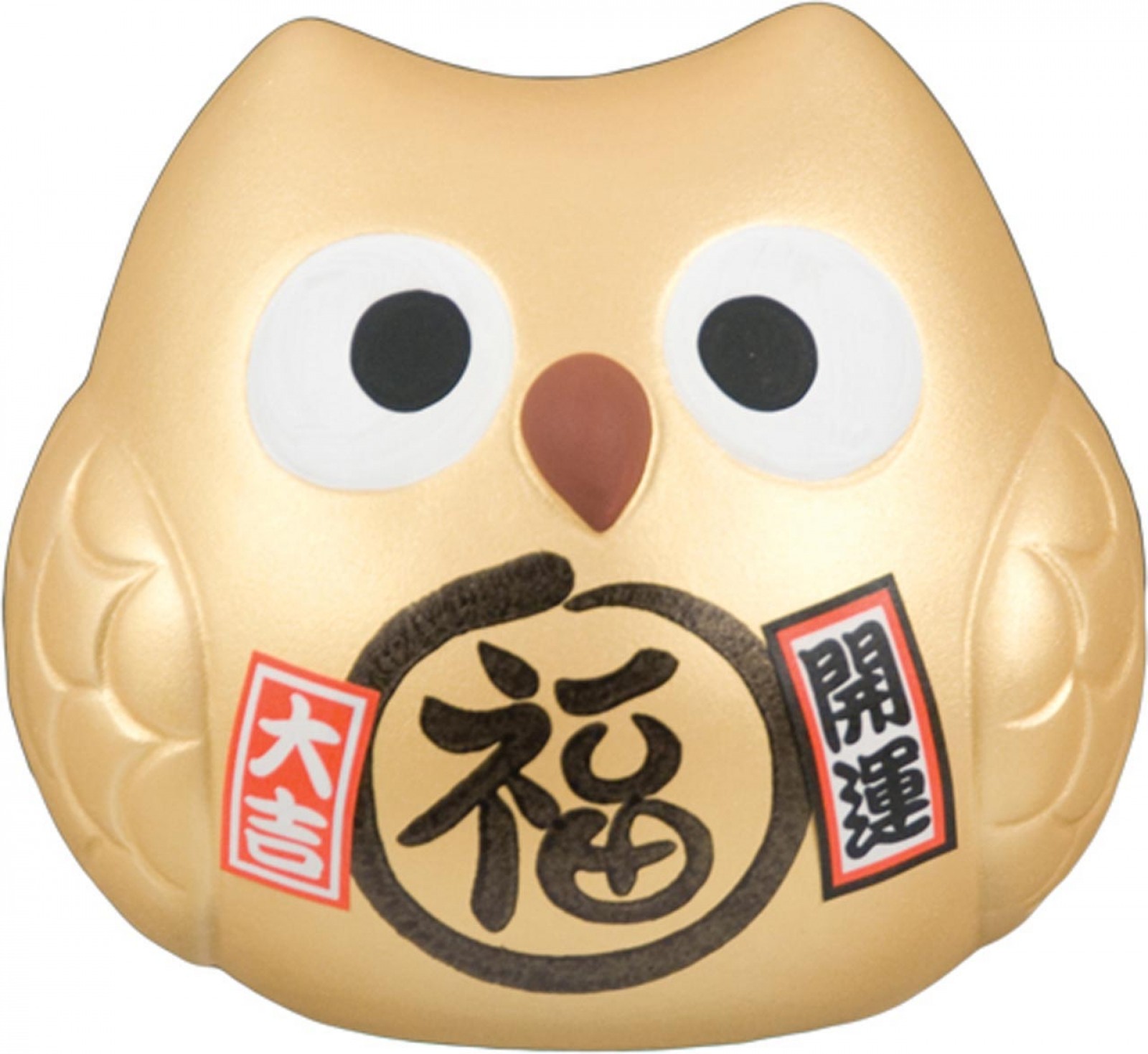 Lucky Owl - Gold - Wealth & Prosperity - 10 cm