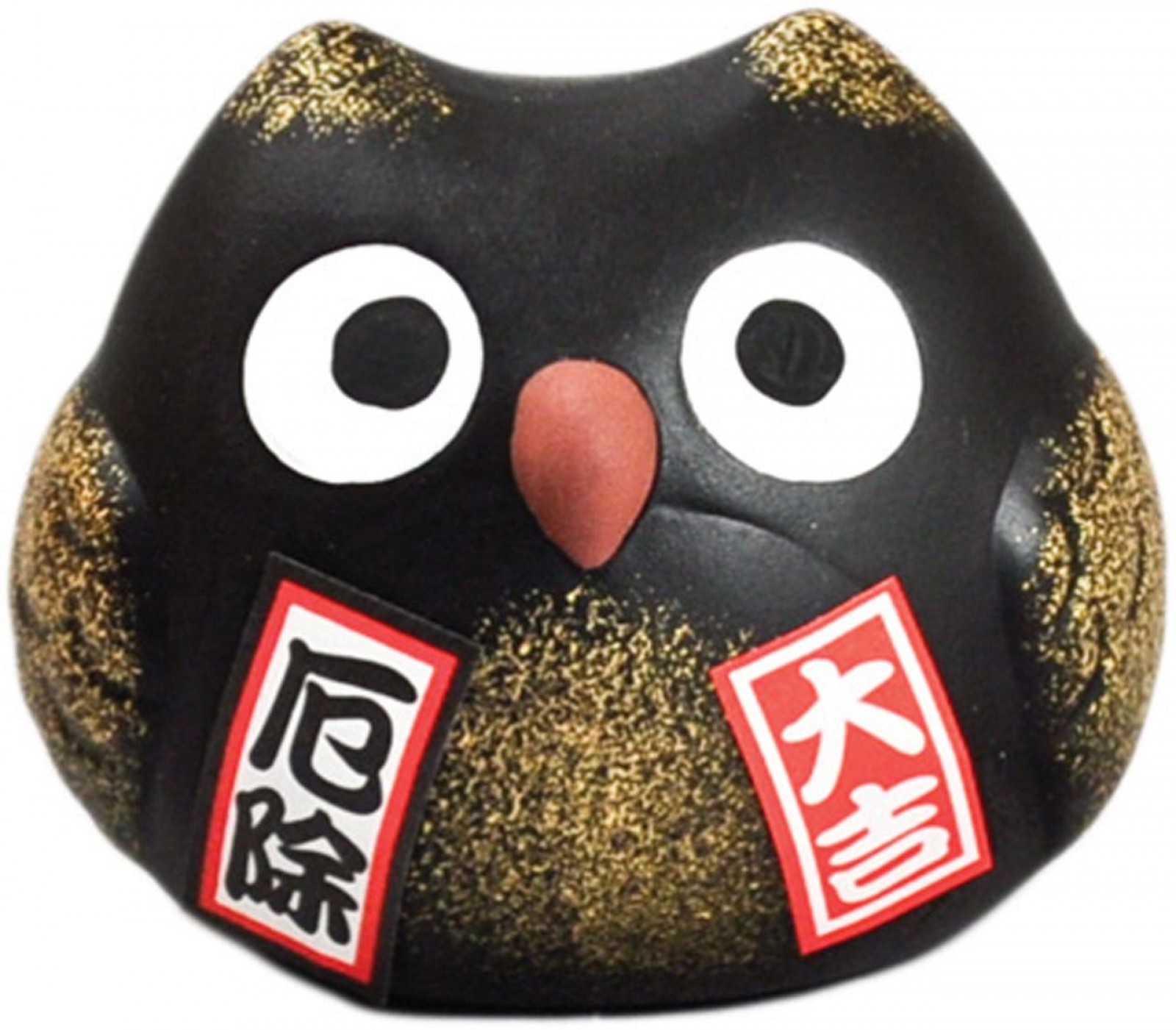 Lucky Owl - Black - Chase Away Evil -  5.5 cm