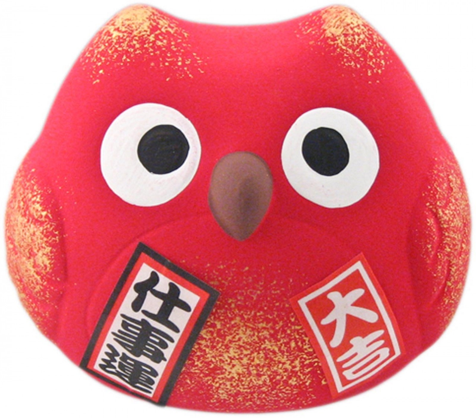 Lucky Owl - Red - Protection from Evil & Illness - 5.5 cm