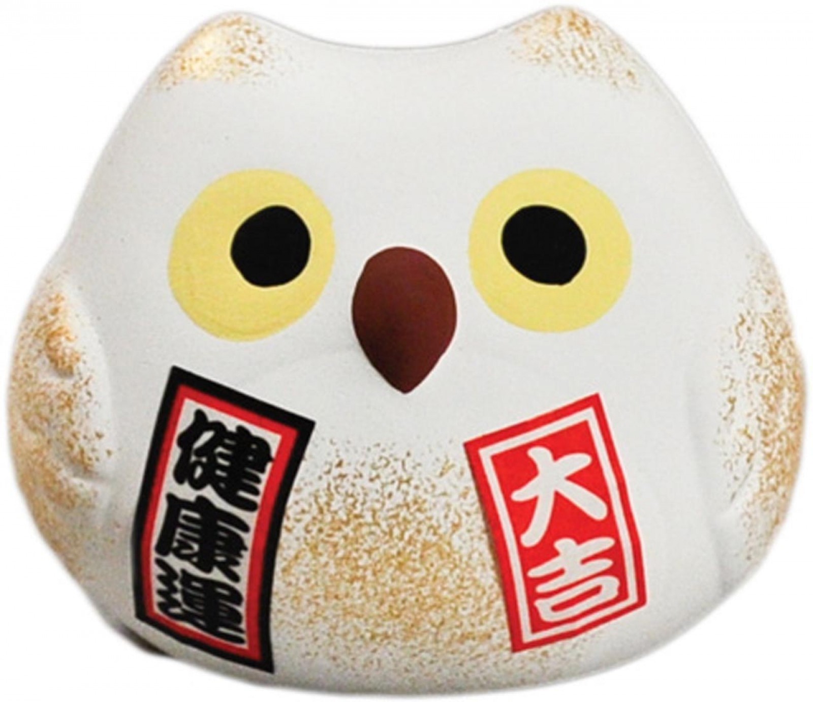Lucky Owl - White - Purity & Happiness -  5.5 cm