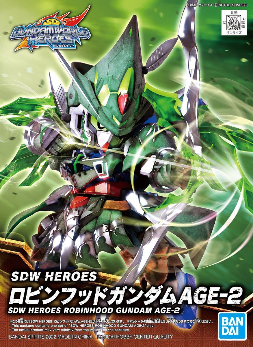 SDW HEROES ROBINHOOD GUNDAM AGE-2 - GUNPLA