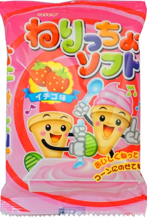 Nericcho Soft Strawberry Flavour 