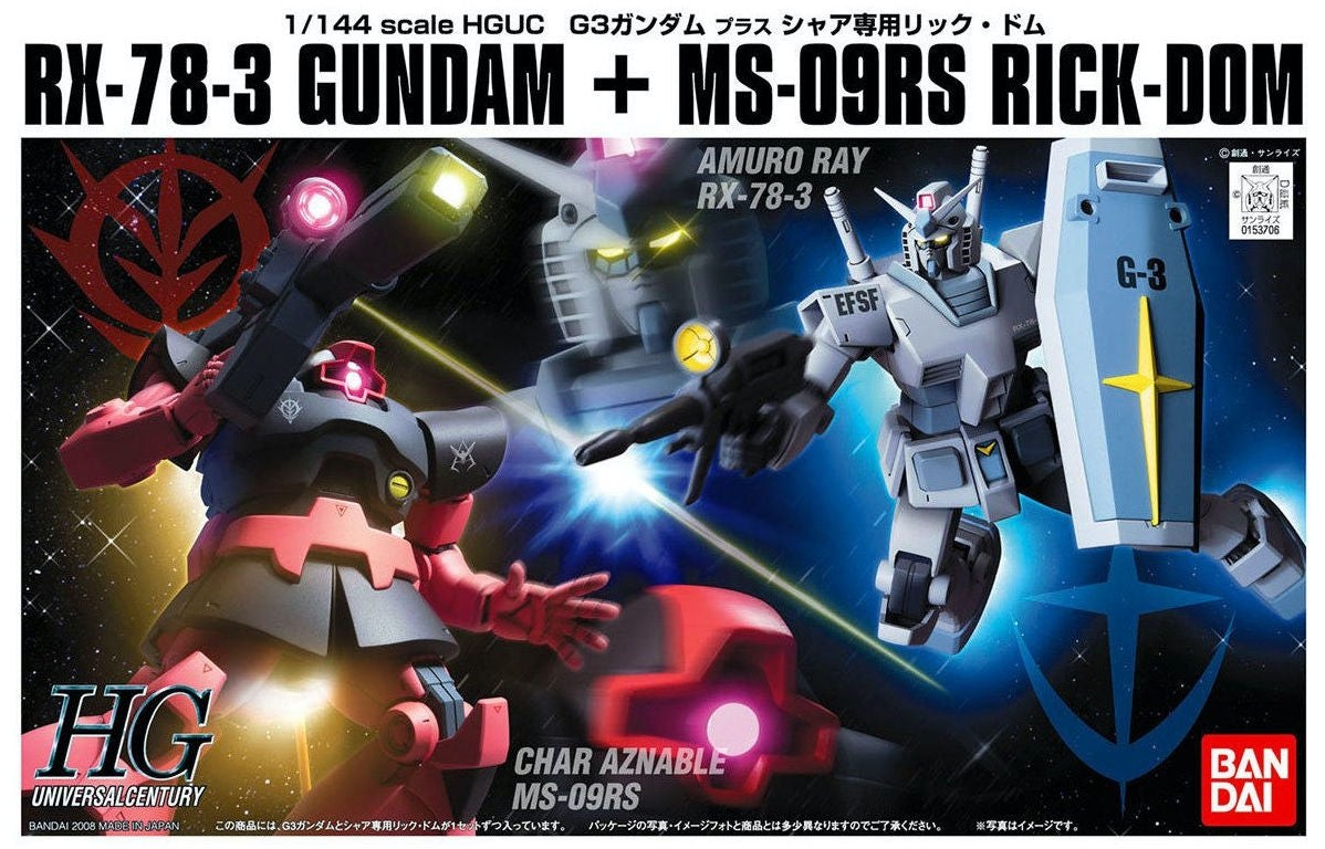 HGUC RX-78-3 GUNDAM + MS-09RS RICK DOM 1/144 - GUNPLA