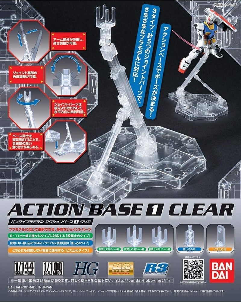 ACTION BASE 1 CLEAR for PLASTIC MODEL KIT