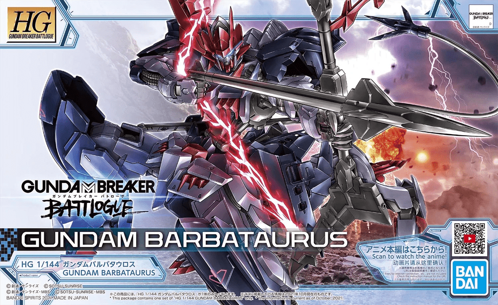 HGGBB GUNDAM BARBATAURUS 1/144 - GUNPLA