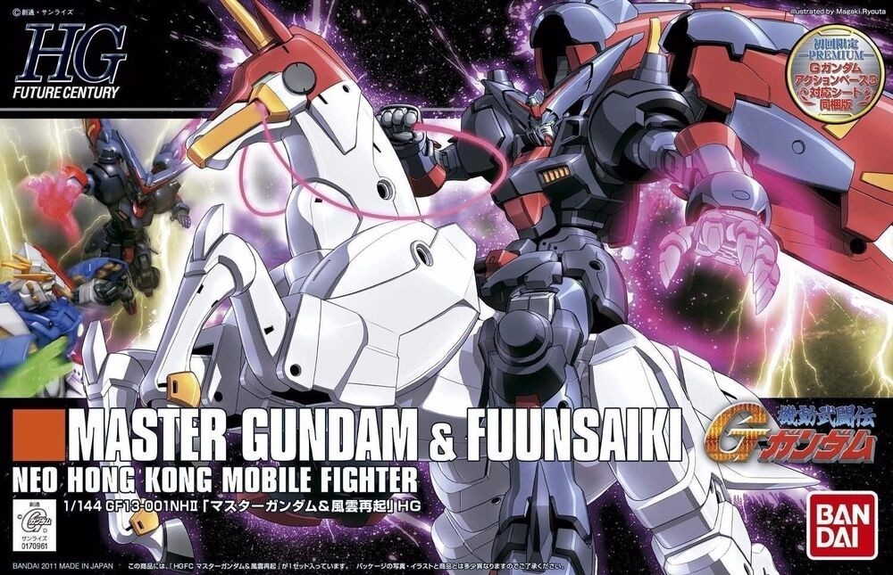 HGFC MASTER GUNDAM & FUUNSAIKI 1/144 - GUNPLA