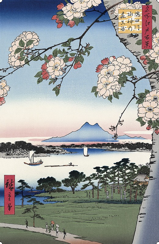 Suijin Woods and Masaki on the Sumida River Banks Japanese Woodblock Print Ukiyo-e by Hiroshige Medium 8x6 Inches Photo Print on a Mount