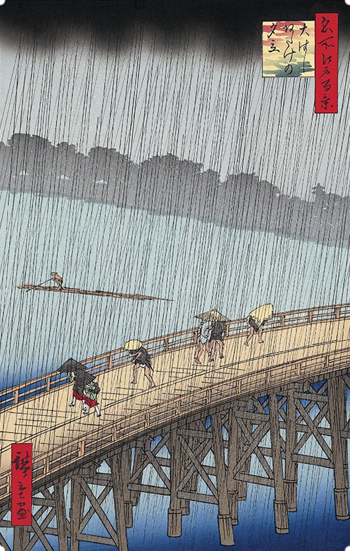 Bridge Ohashi and Atake in Sudden Shower Japanese Woodblock Print Ukiyo-e A4 Photo Print on a Mount
