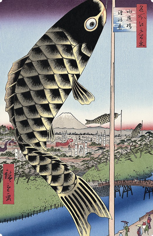 Suidobashi Bridge and Surugadai Japanese Woodblock Print Ukiyo-e by Hiroshige Medium 8x6 Inches Photo Print on a Mount