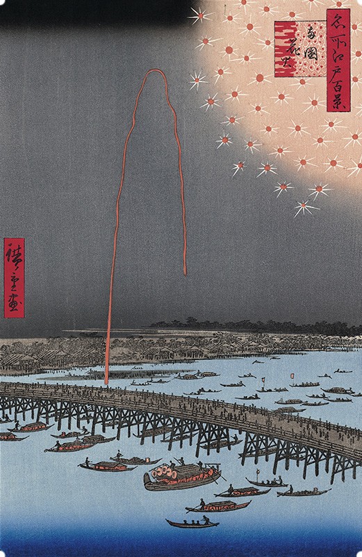 Fireworks at Ryogoku Japanese Woodblock Print Ukiyo-e by Hiroshige A4 Photo Print on a Mount