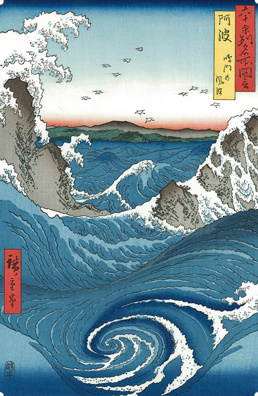 Rough Sea at Naruto in Awa Province Japanese Woodblock Print Ukiyo-e by Hiroshige Medium 8x6 Inches Photo Print on a Mount