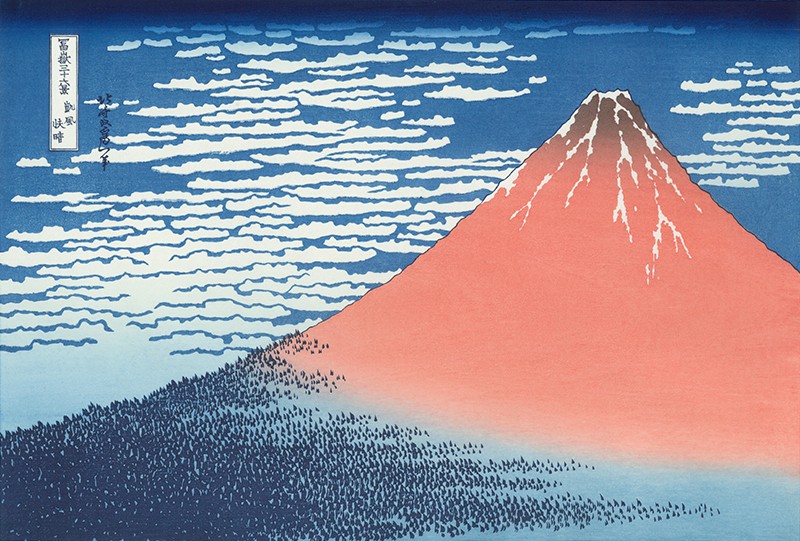 Red Fuji Japanese Woodblock Print Ukiyo-e by Hokusai A4 Photo Print on a Mount