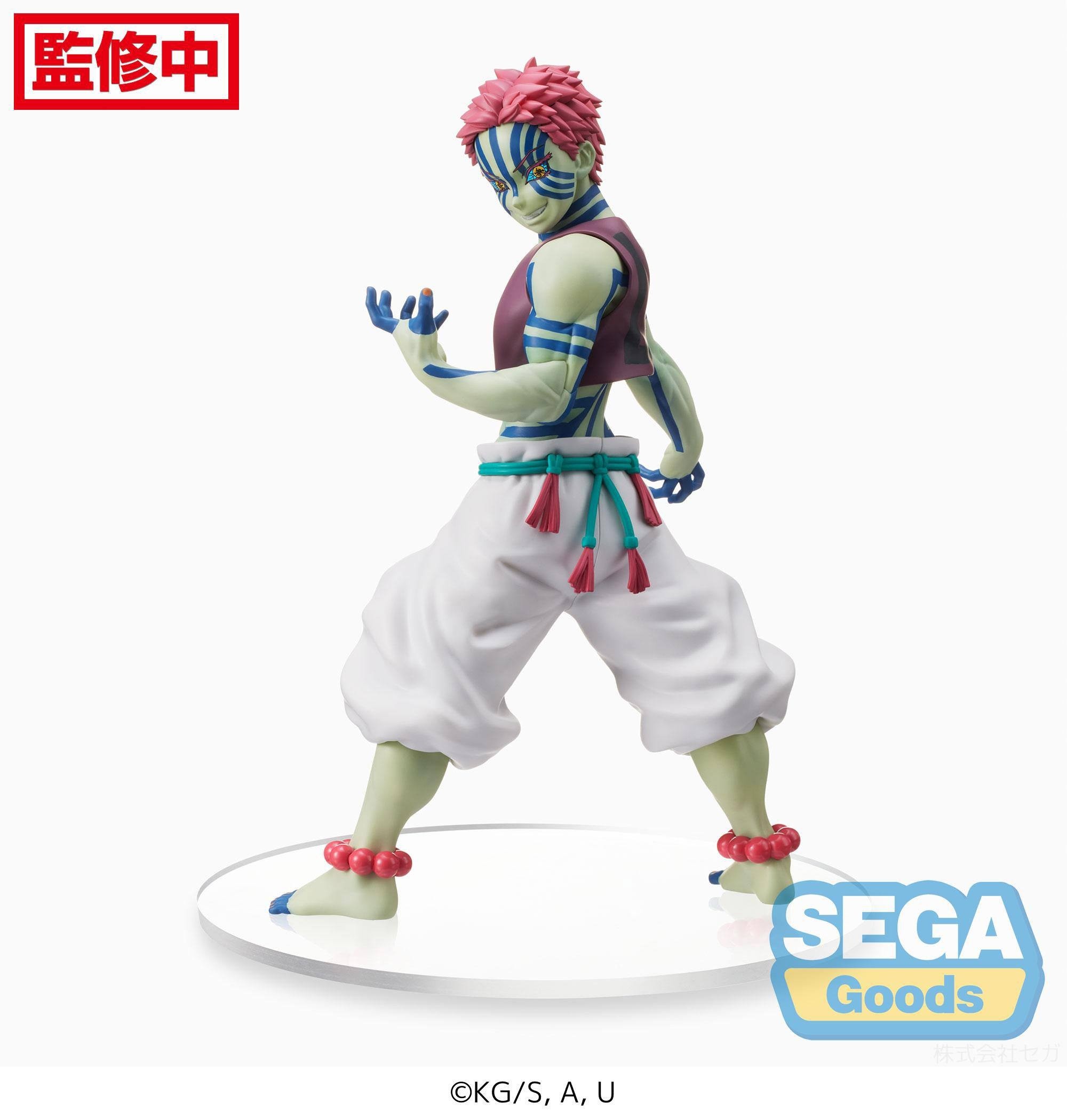 Demon Slayer: Kimetsu no Yaiba The Movie: Mugen Train SPM PVC Statue Akaza