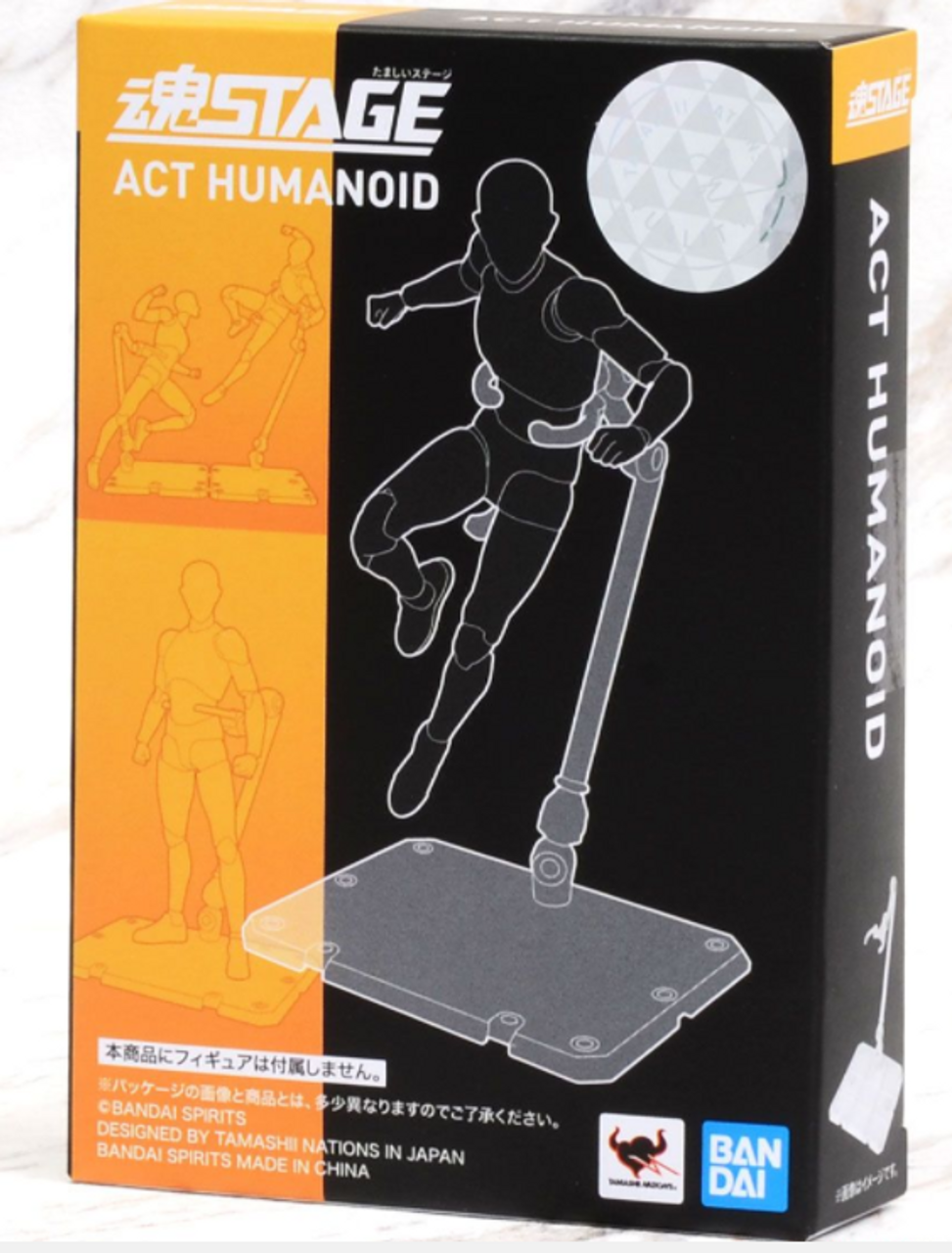 Stage Act Humanoid Stand