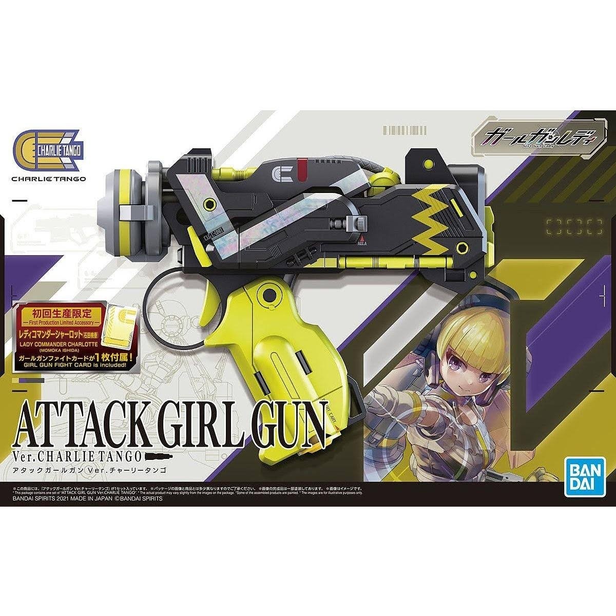 Girl Gun Lady - Attack Girl Gun Ver. Charlie Tango - Plastic Model Kit