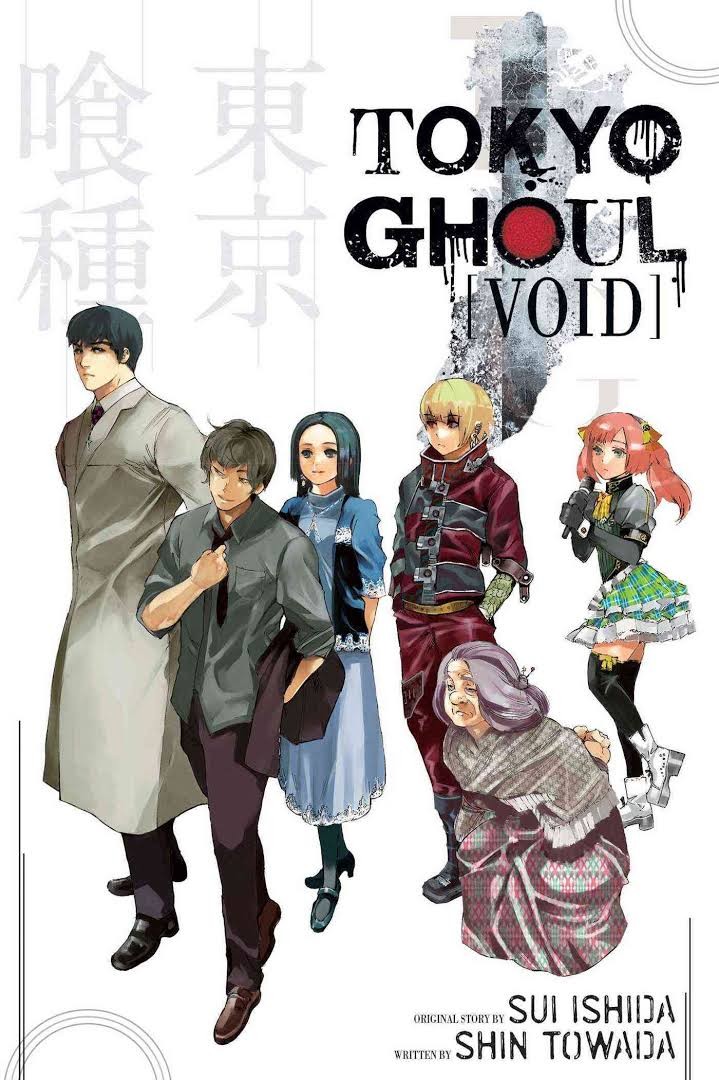 Tokyo Ghoul : Void (Light Novel)