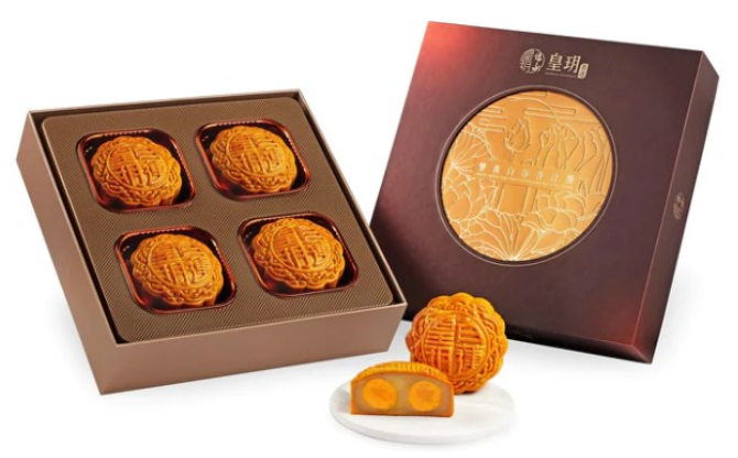 Imperial Patisserie White Lotus Seed Paste Mooncakes with Two Yolks 740g