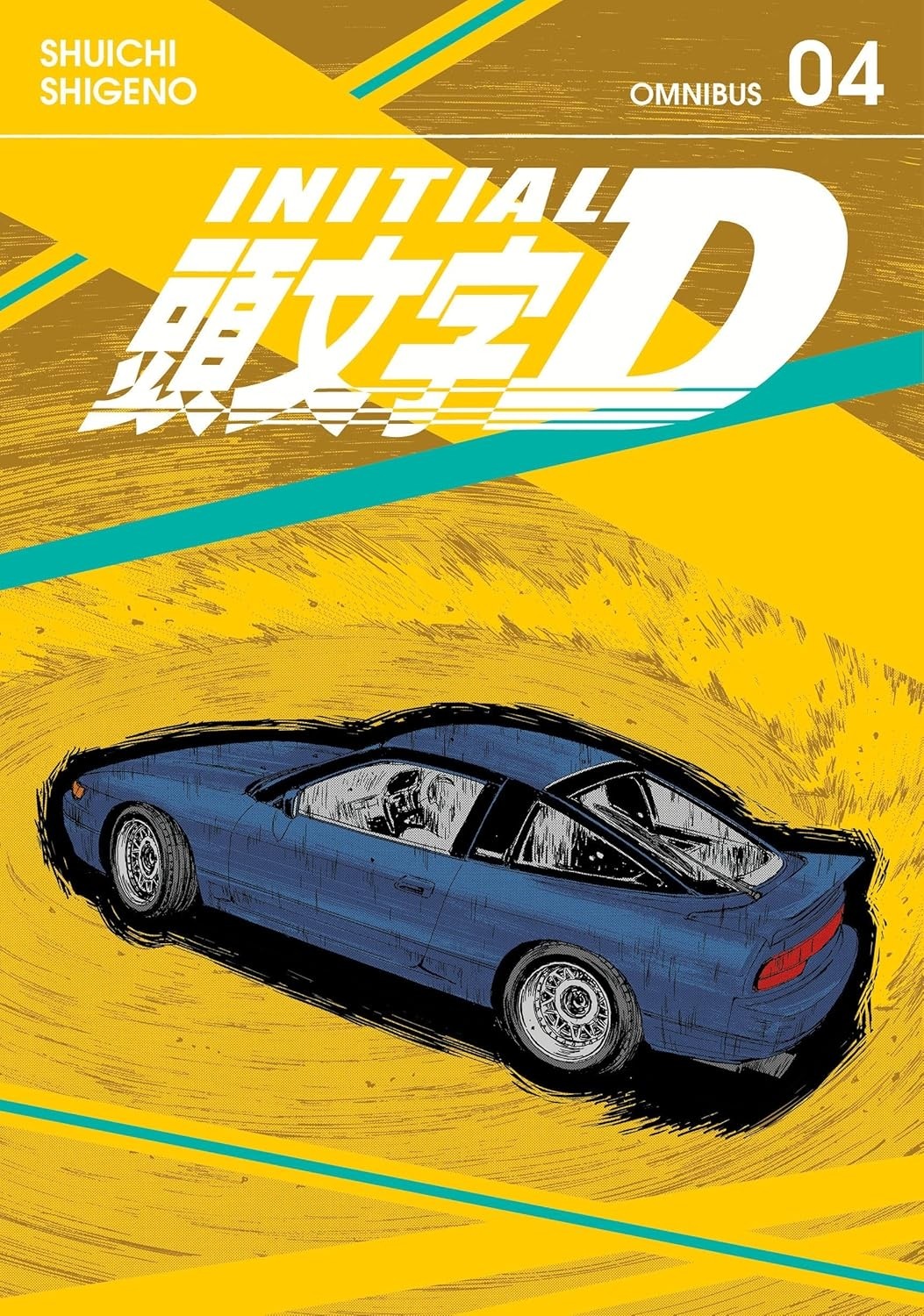 Initial D Omnibus 3, Vol. 05-06