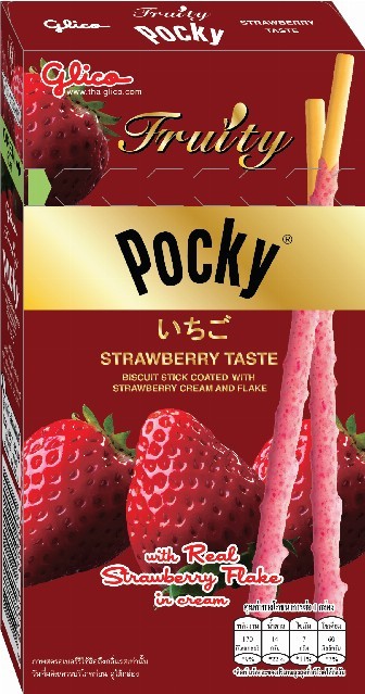Pocky Strawberry Flake