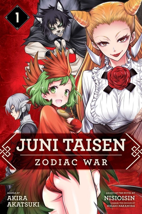 Juni Taisen: Zodiac War, Vol. 01