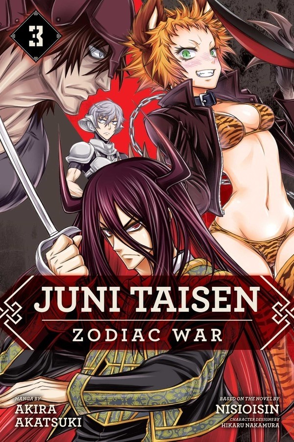 Juni Taisen: Zodiac War, Vol. 03