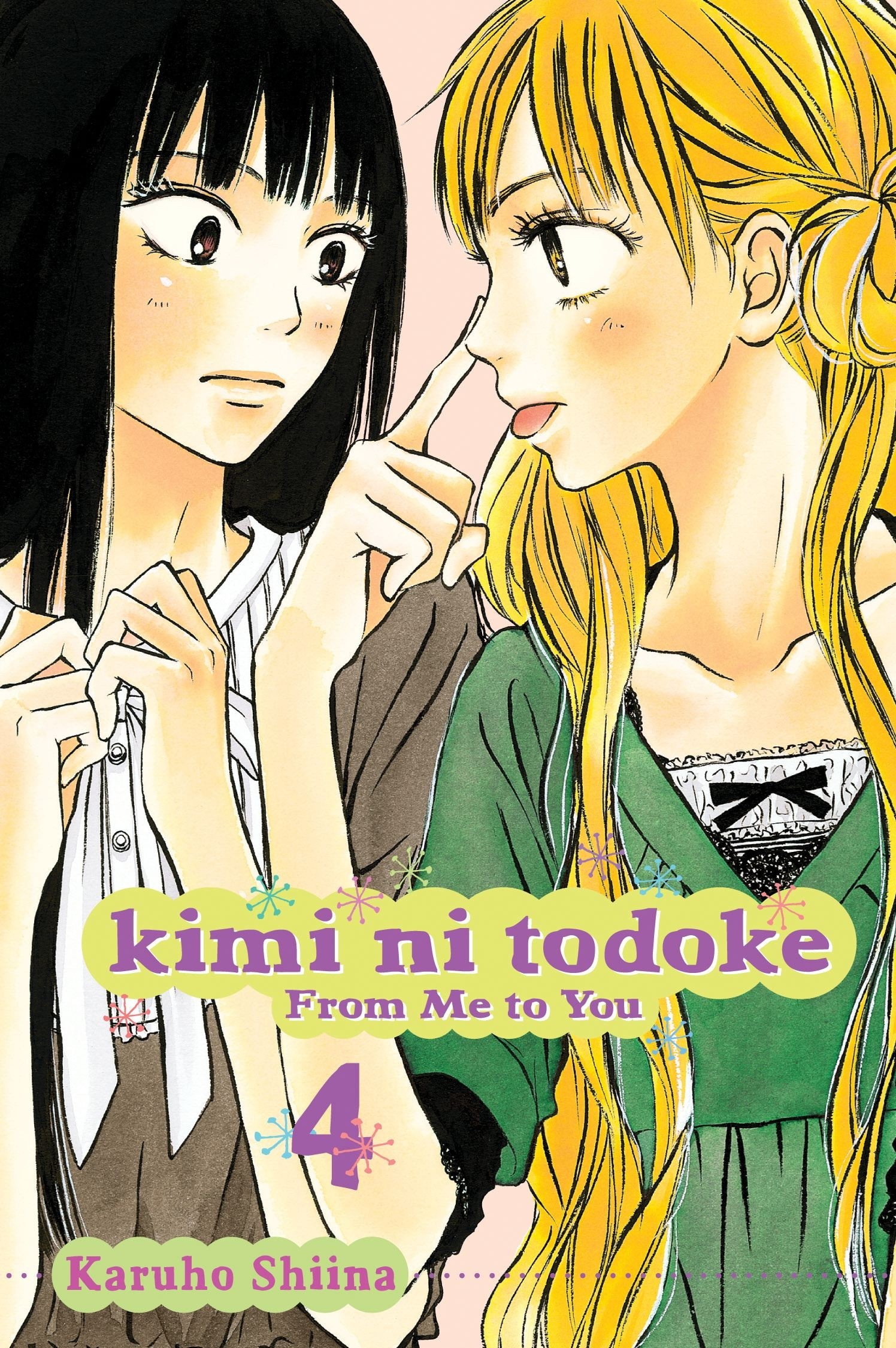 Kimi ni Todoke: From Me To You, Vol. 04