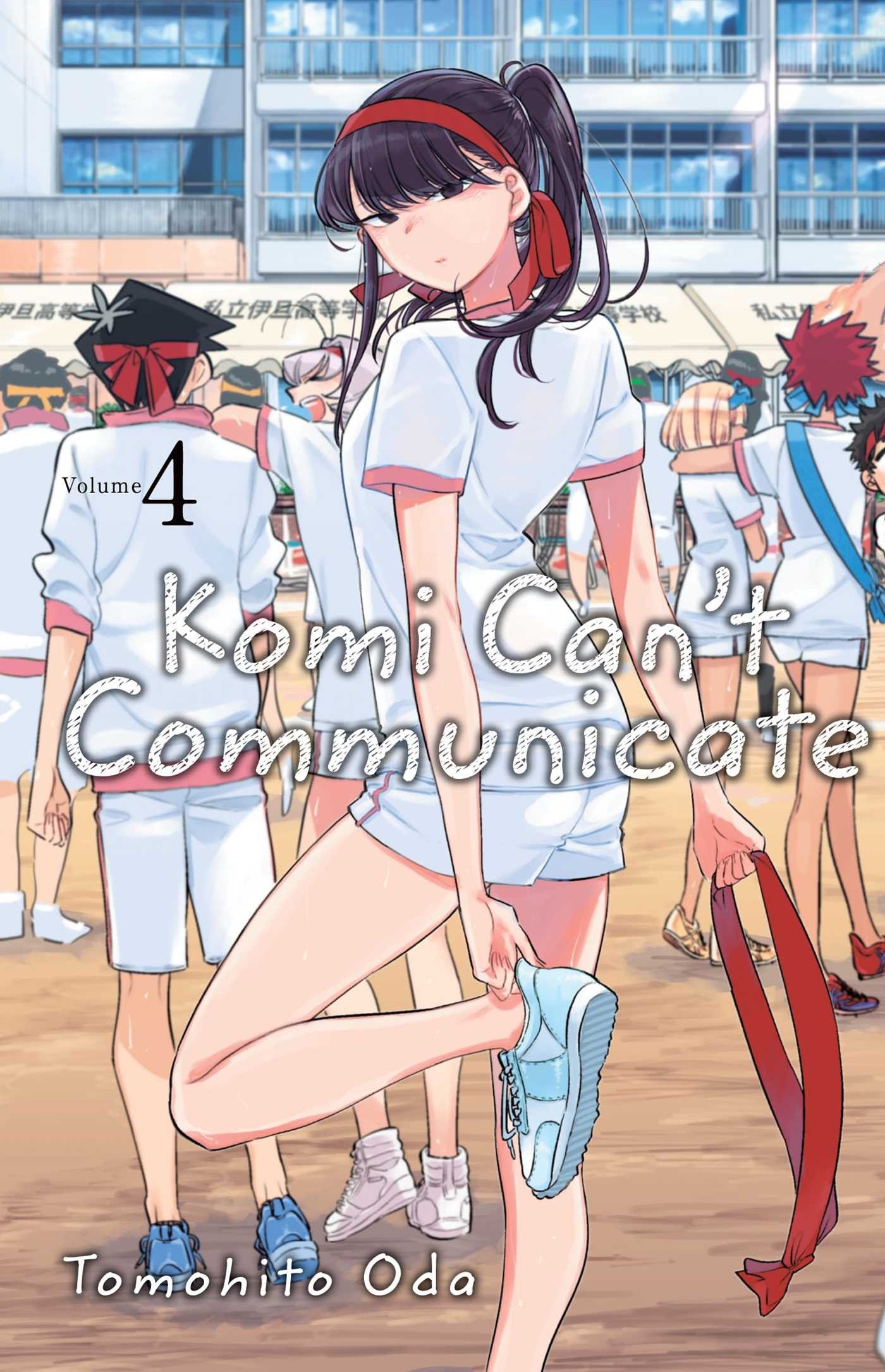 Komi Can't Communicate, Vol. 04