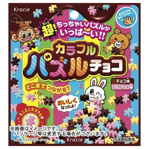 Colorful Puzzle Chocolate 23g 