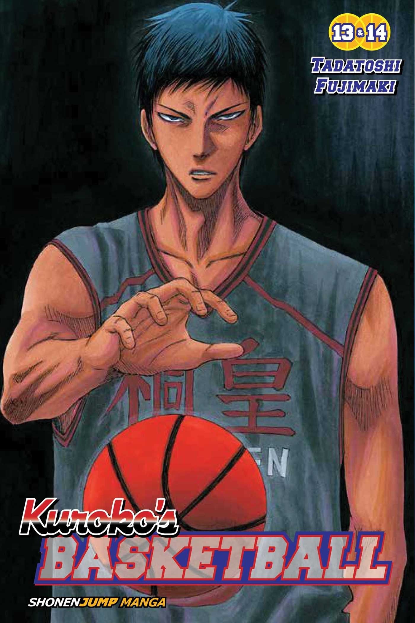 Kuroko's Basketball (2-IN-1), Vol. 07