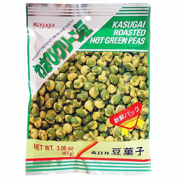 Wasabi Peas