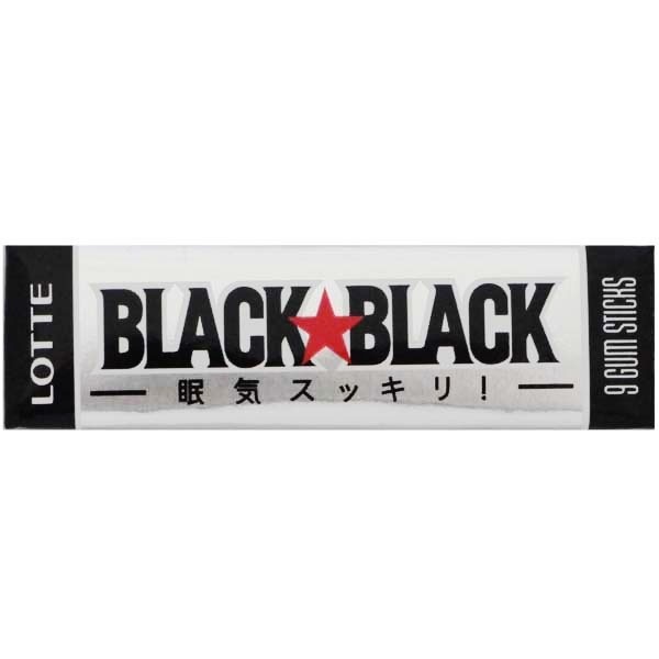 Black Black Caffeine Chewing Gum