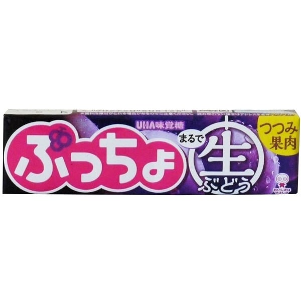 Puccho Fresh Grape Chewy Candy