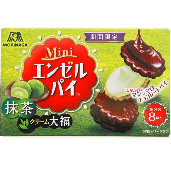 Mini Angel Pie Chocolate Coated Matcha Marshmallow Biscuits, 8 pieces 