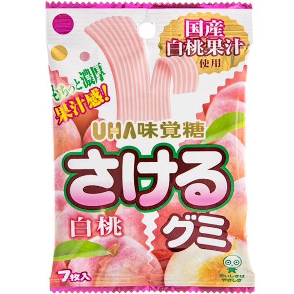 Sakeru Gumi White Peach Flavoured Gummy Belts, 7 pieces